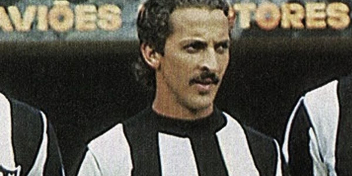 Wanderley Paiva, Atlético-MG