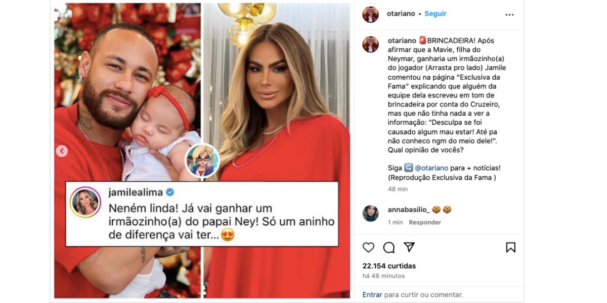 Comunicado de Jamile Lime (Foto: Reprodução / Instagram)
