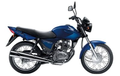 Honda CG 150 (Foto: Reprodução / Internet)