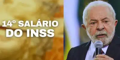 Imagem PreCarregada