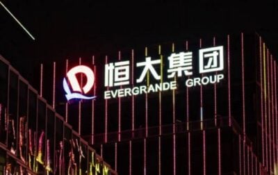 Grupo Evergrande (Foto: Reprodução / Canva)