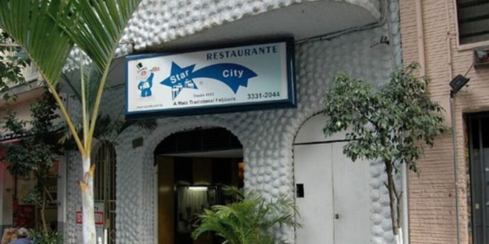 Star City teve que fechar após não aguentar a crise (Reprodução: Internet)