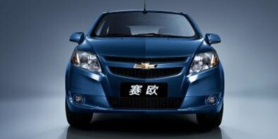 Chevrolet Sail (Reprodução/Motor1)