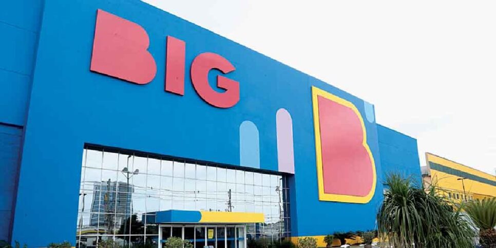 Mercado BIG (Foto: Reprodução/ Internet)