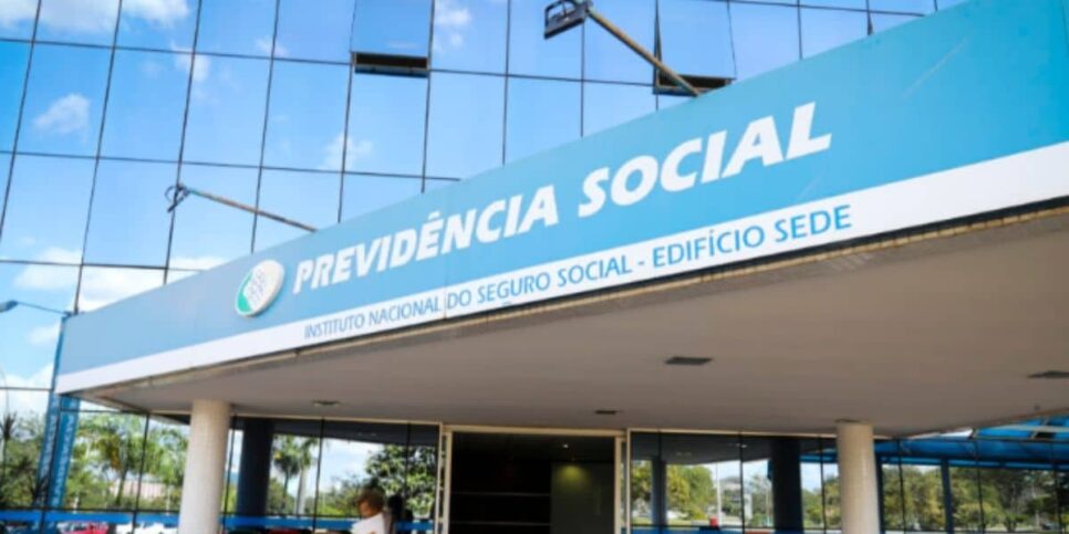 O órgão é um dos maiores do Governo Federal (Foto: Reprodução/ Internet)