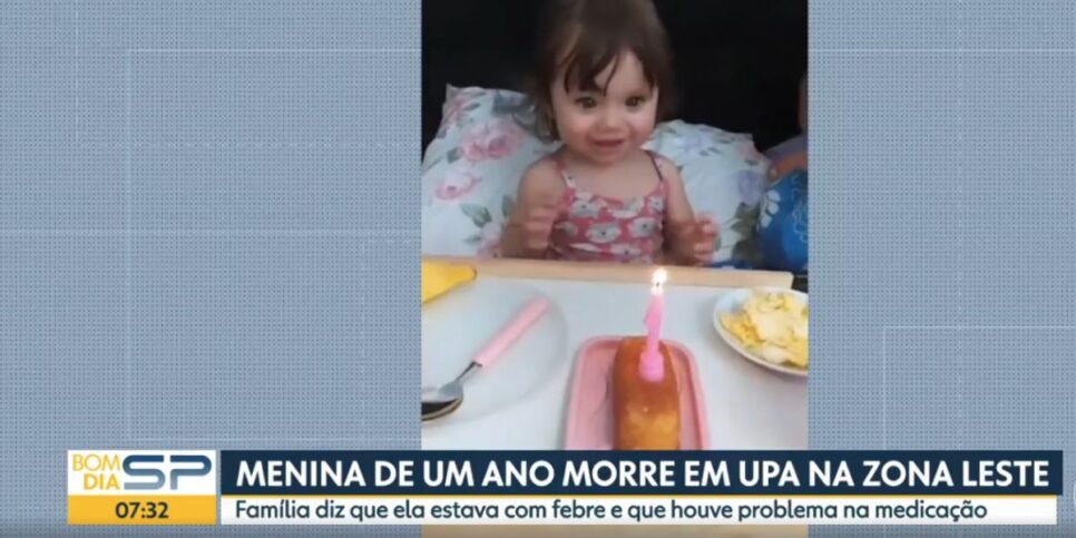 Lua (Foto: Reprodução / Globo)