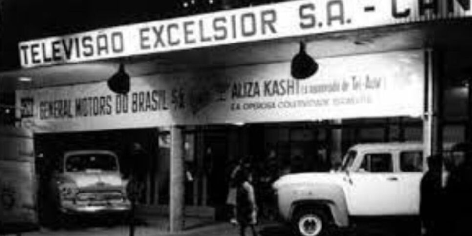 TV Excelsior (Foto: Reprodução / Internet) 