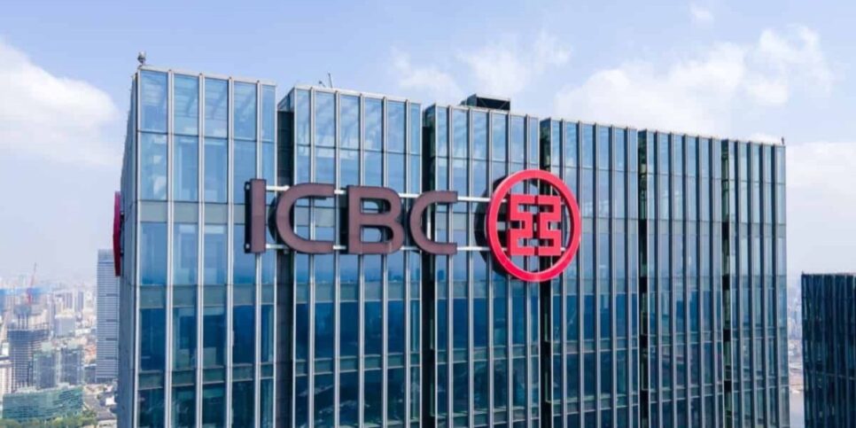 O maior banco do mundo (Foto: Divulgação)