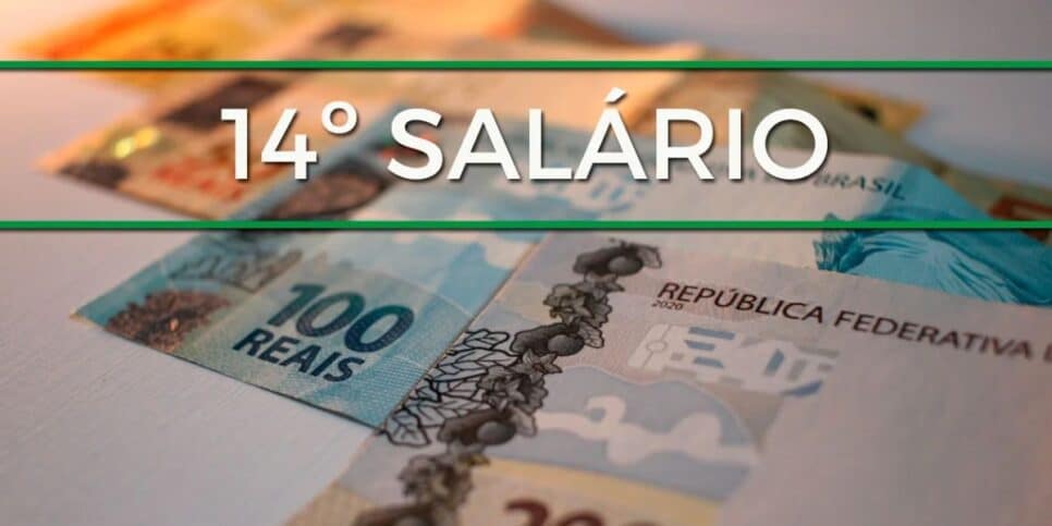 14° salário para servidores da educação no Acre (Reprodução: Internet)