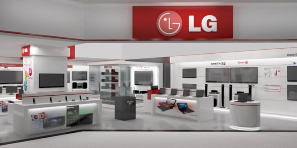 LG parou de fabricar celulares (Foto: Divulgação)