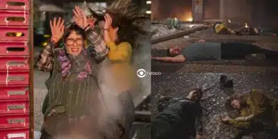 Imagem PreCarregada