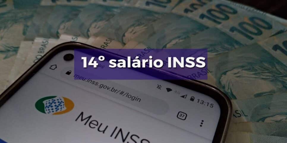 14º salário do INSS - Montagem