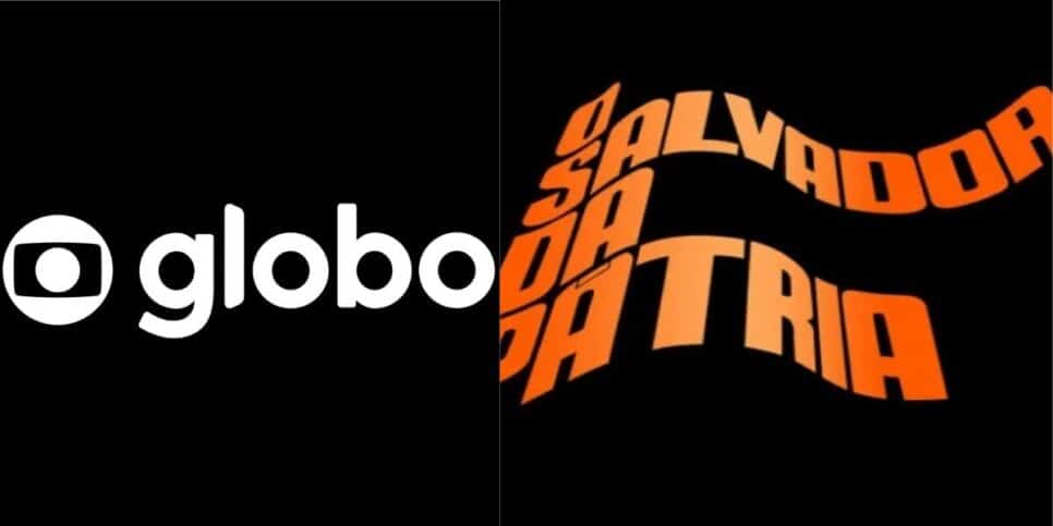 Logo da Globo / Logo O Salvador da Pátria - Montagem: TVFOCO