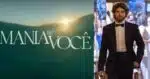 Mavi e Mania de vocÊ da Globo (Reprodução - Internet)