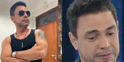 Imagem PreCarregada