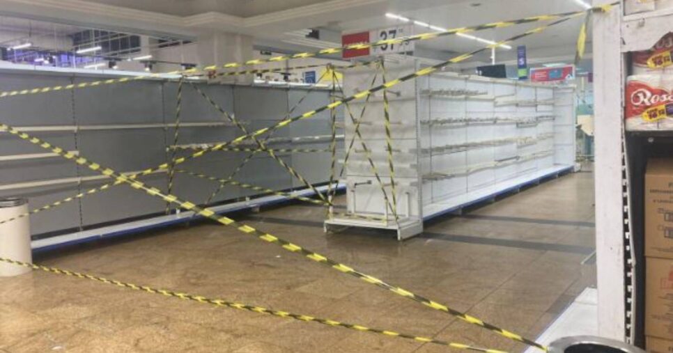 Trecho interditado (Foto: Diário do Nordeste)