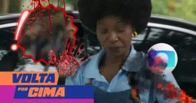 Imagem PreCarregada
