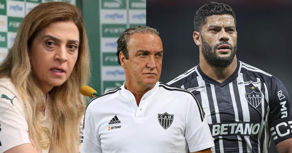 Atlético-MG - Cuca - Leila - Hulk (Foto: Reprodução)