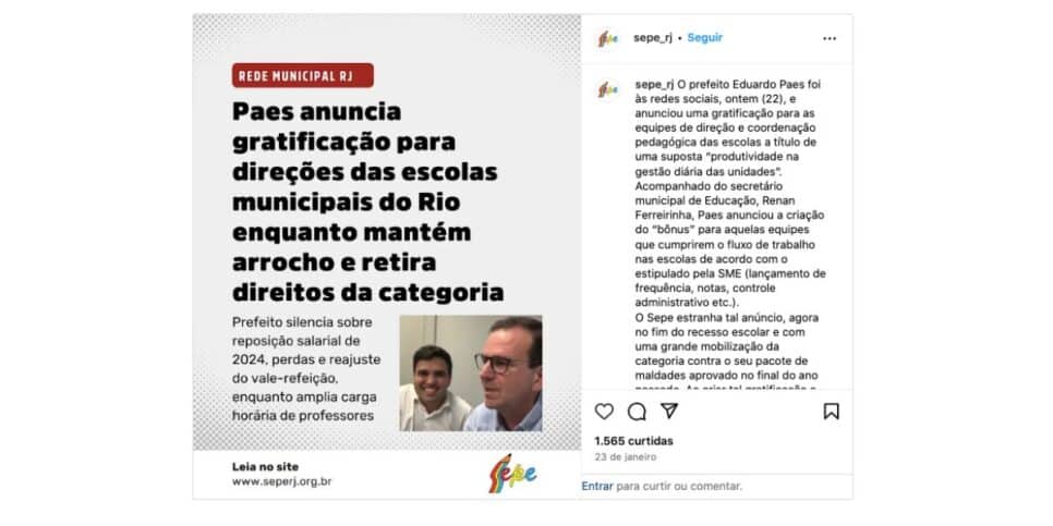 Anúncio de Eduardo Paes (Foto: Reprodução / Instagram)