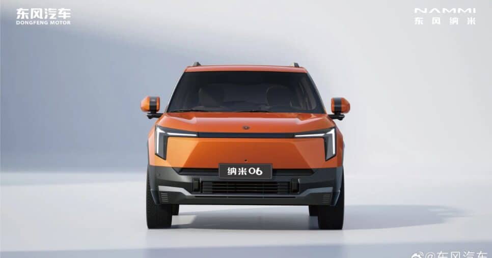 Modelo SUV elétrico (Reprodução/Internet)