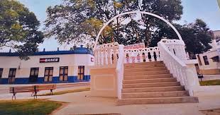 O Banco BANEB era um dos mais conceituados da Bahia e fazia parte de um sistema estatal (Foto Reprodução/Blog)