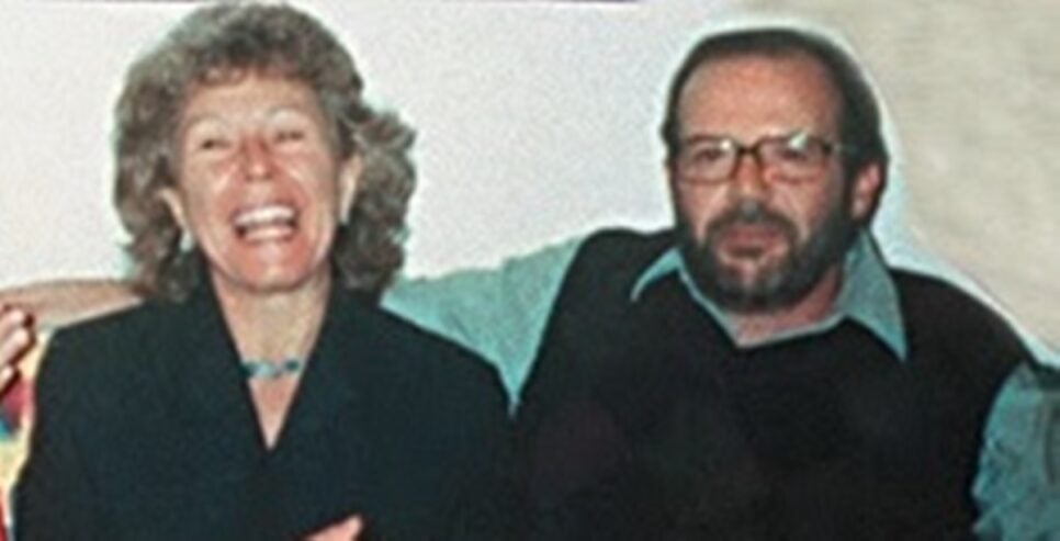 Marísia e Manfred Von Richthofen (Foto: Reprodução/ Internet)