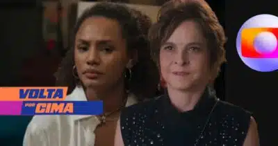 Imagem PreCarregada