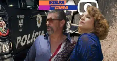 Imagem PreCarregada