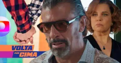 Imagem PreCarregada