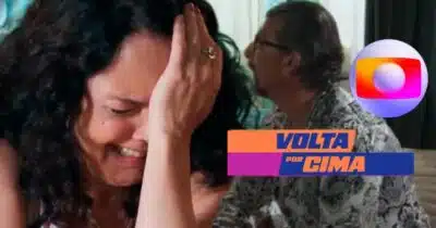 Imagem PreCarregada