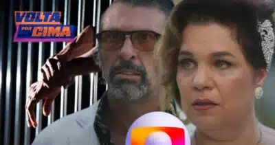 Imagem PreCarregada