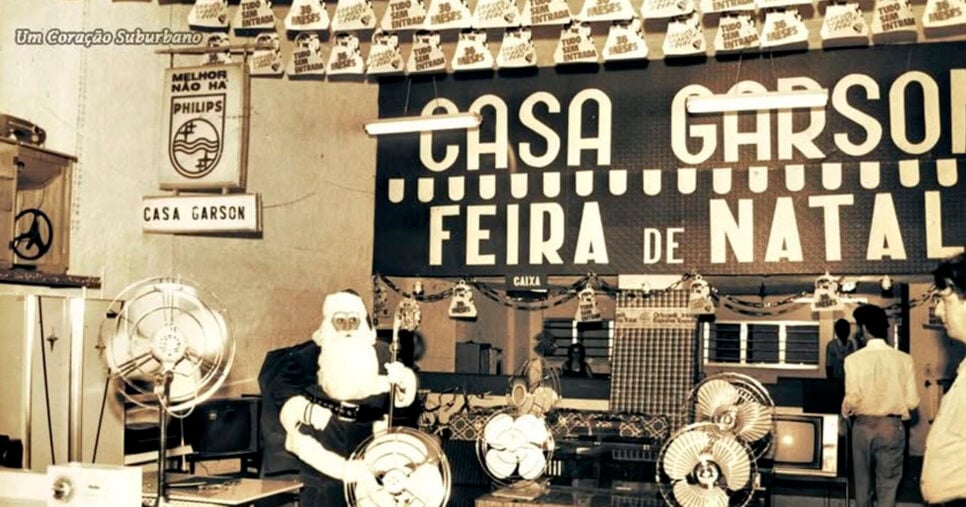 Casa Garson (Foto: Reprodução) 