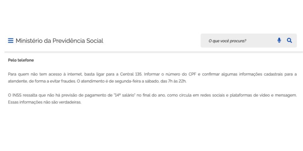 Comunicado do Governo Federal sobre o 14º salário do INSS (Foto: Site oficial do Governo)