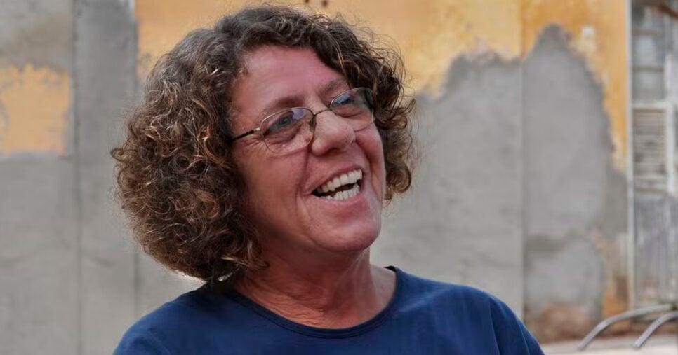 LUTO - Morre a cantora Cristina Buarque (Foto: Reprodução)