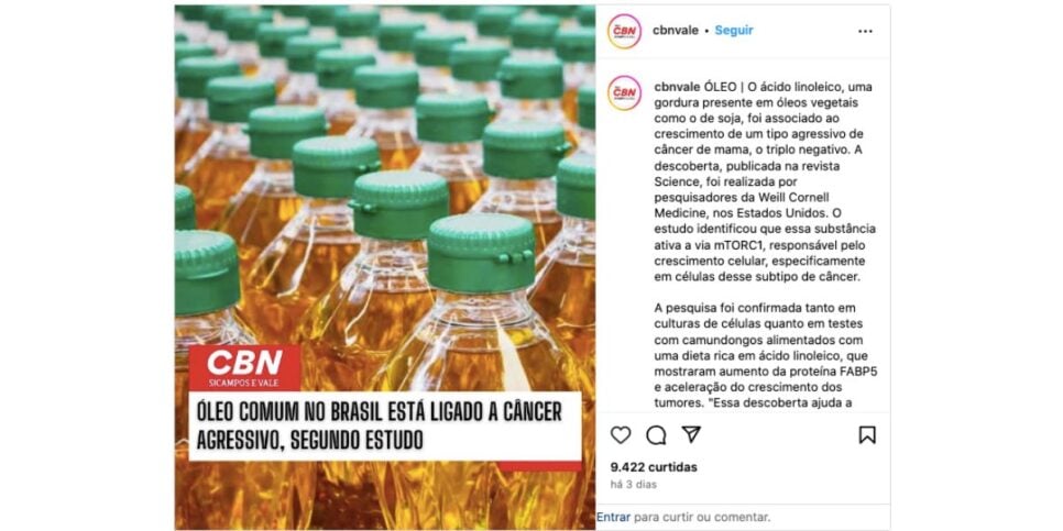Matéria sobre Weill Cornell Medicine (Foto: Reprodução / Instagram)