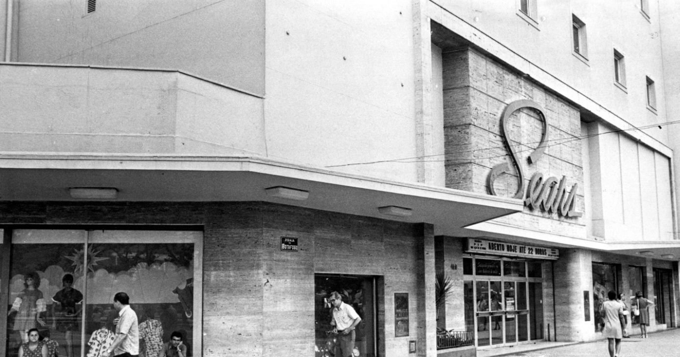 Sears no Rio de Janeiro (Foto: Reprodução/ Luiz Paulo, 03/03/1972 – Agência O Globo)