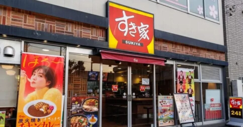 Rede Sukya no japão sofre com incidente envolvendo contaminação por ratos e insetos (Foto Reprodução/Redes sociais)