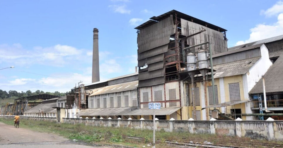 Usina Catende - Recife (Foto: Reprodução)