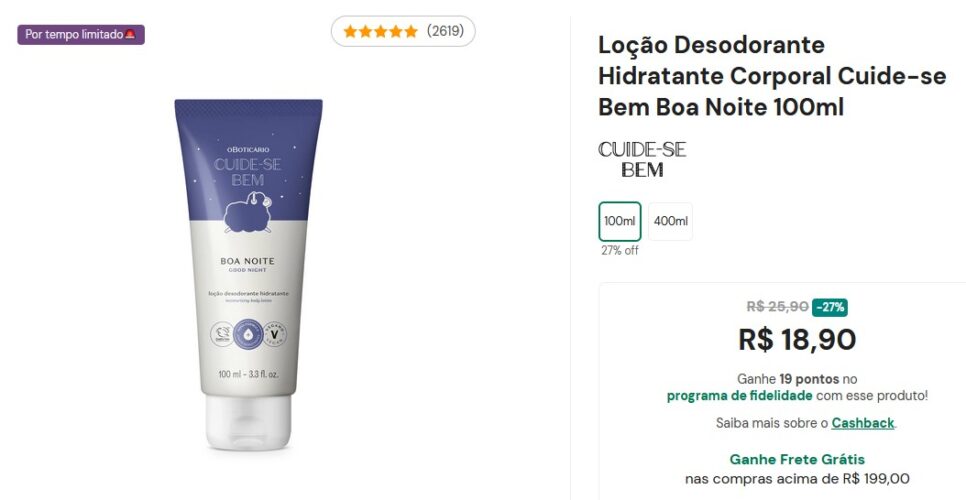 Loção Desodorante Hidratante Corporal (Foto: Reprodução / Site da Marca)
