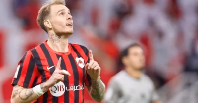 Imagem do post