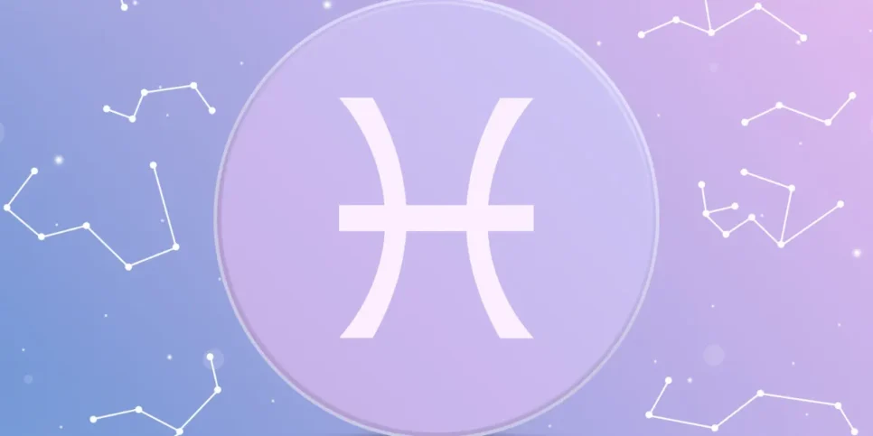 Signo Peixes (Foto: Canva)