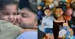 Imagem PreCarregada