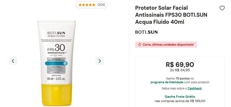 Protetor Solar da marca Boticário (Foto: Reprodução / Site da Marca)
