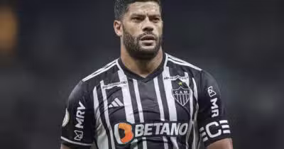 Imagem PreCarregada