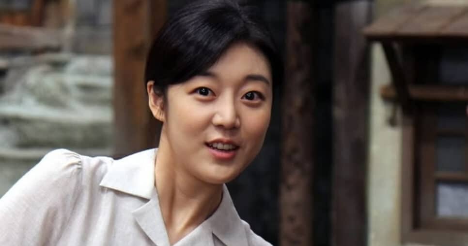 Kang Seo Ha (Foto: Reprodução)