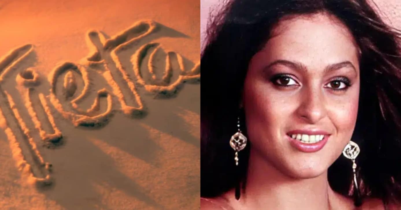 http://tvfoco.uai.com.br/wp-content/uploads/2015/05/Daniela-Mercury.jpg