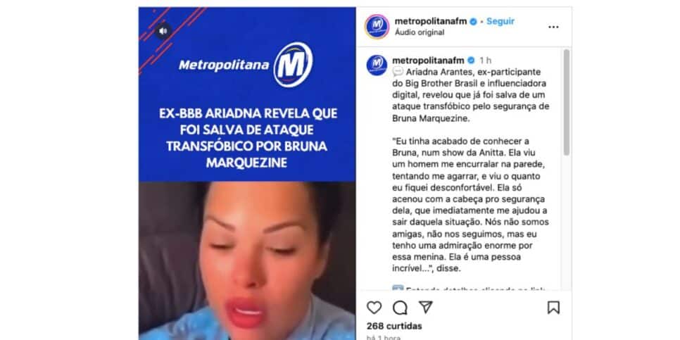 Relato de Ariadna Arantes (Foto: Reprodução / Instagram)