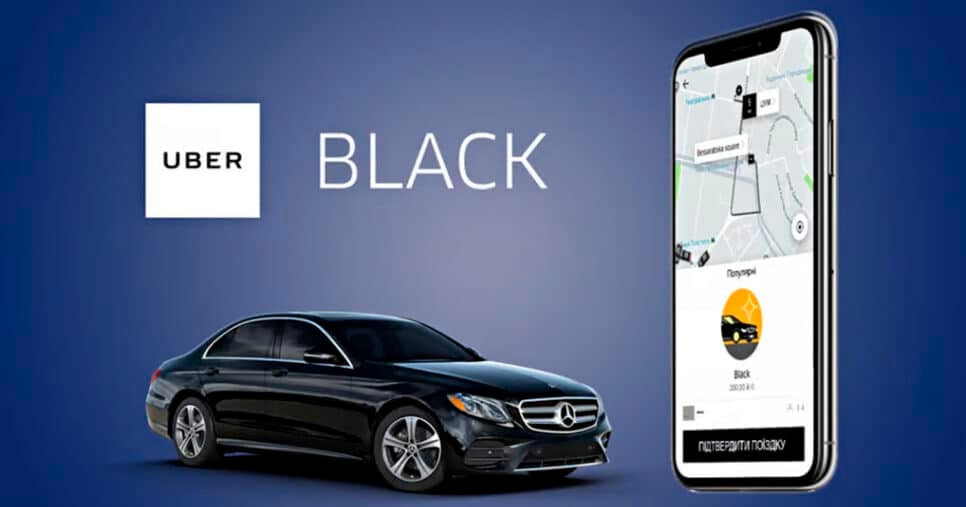 Serviço Uber Black (Foto: Reprodução) 