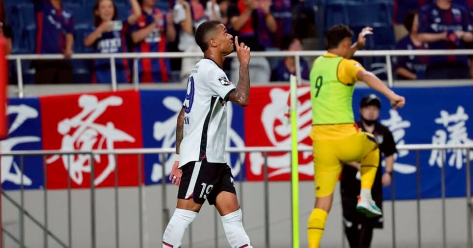 São Paulo negocia a contratação do atacante Marcelo Ryan (Foto: Reprodução - Instagram)