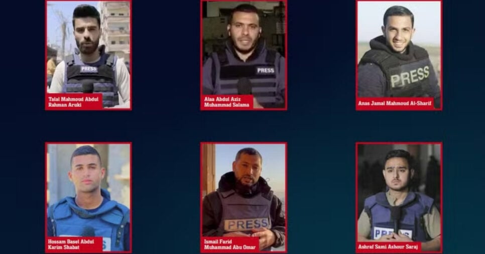 Israel acusa jornalistas de Gaza de terrorismo (Foto: Divulgação)
